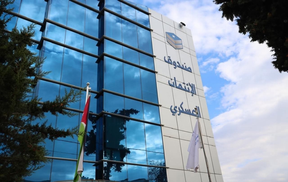 صندوق الإئتمان العسكري يوزع الأرباح على الودائع الاستثمارية بنسبة 6