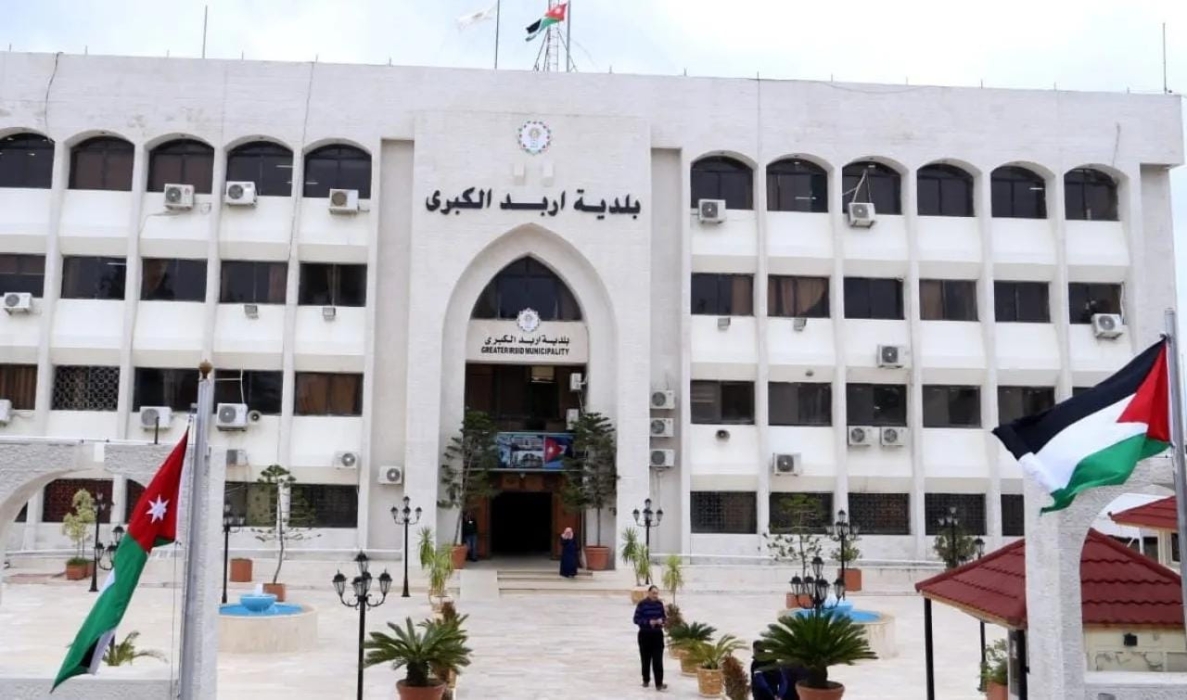بلدية إربد الكبرى تشكّل لجنة تحقيق في تفاصيل مشروع سوق الخضار