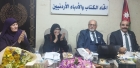 الشاعرة جوهرة السفاريني تشهر ديوانها السابع ( رحق العمر ) .