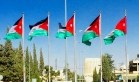 تقرير للأمم المتحدة : الأردن الأول عربيا في إعداد التقرير  الحضري