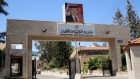 وزير التربية والتعليم ينعى الموظفة ميسون أبو سفاقة في تربية الرصيفة