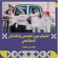 الشباب بين الحماس والخذلان المجتمعي ...طاقات أردنية على حافة الانطفاء: هل نضيّع جيلًا كاملًا؟