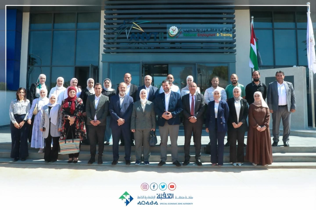العقبة الخاصة ونهر الأردن يطلقان برنامج إعداد مدربين في التوجيه والارشاد المهني