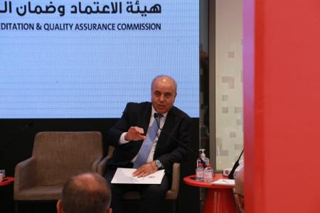 هيئة الاعتماد تعقد جلسة حوارية حول تخصصات تكنولوجيا المعلومات