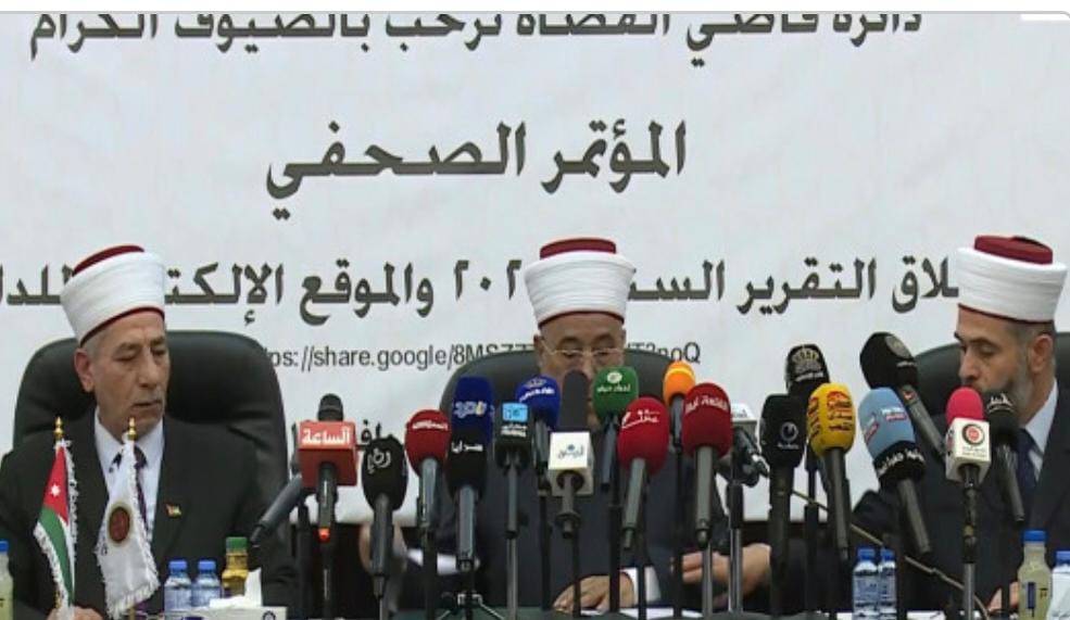 قاضي القضاة يعلن أبرز مؤشرات التقرير السنوي لعام ٢٠٢٤ ويطلق الموقع الإلكتروني الجديد للدائرة.
