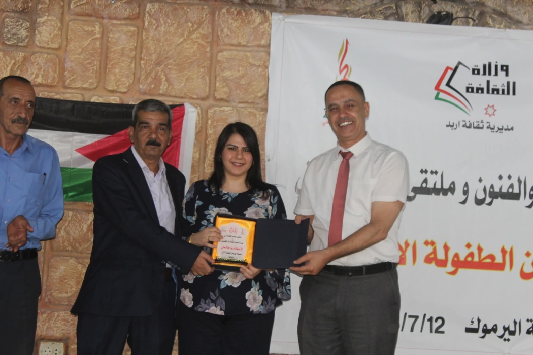 إقامة مهرجان الطفولة الأول في بانوراما شعلة اليرموك  بلواء بني كنانة