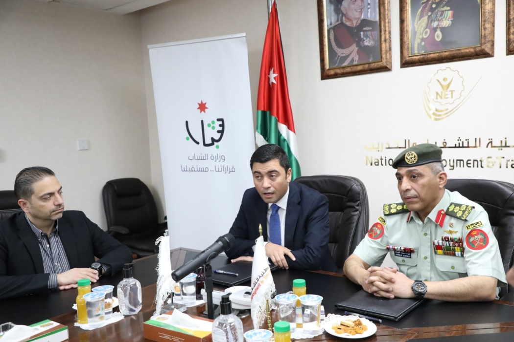 وزارة الشباب والوطنية للتشغيل والتدريب توقعان مذكرة تفاهم لتأهيل الشباب وتمكينهم مهنياً
