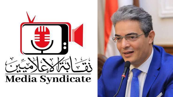 نقيب الإعلاميين كلمة الرئيس السيسي في القمة التنسيقية عكست حجم التحديات التي تواجه القارة