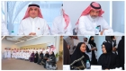 الشيخ عماد المهيدب يترأس اللقاء التعريفي لمبادرة سيرج بحضور أمانة جدة وعدد من القيادات