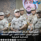 رئيس هيئة الأركان المشتركة يُتابع مجريات التمرين الليلي النجم الثاقب في المنطقة العسكرية الشرقية