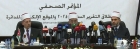 ارتفاع حالات الزواج 5.3 واستقرار الطلاق في الأردن خلال 2024