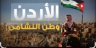 سمية الحاج عيد تكتب  (لا يُخذل مستغيث ولا يُرد مستجير)