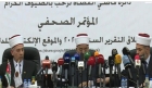 قاضي القضاة يعلن أبرز مؤشرات التقرير السنوي لعام ٢٠٢٤ ويطلق الموقع الإلكتروني الجديد للدائرة.