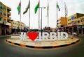مشروع المرصد الشبابي لرصد أداء البلديات يختتم أعماله في اربد