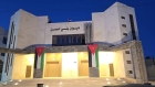جمعية ديوان أبناء عشائر بني حسن تدعو لحفل تعارف وافتتاح قاعة المناسبات