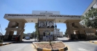 الطاقة والمعادن: 4900 رخصة استيراد وتصدير خامات معدنية العام الماضي