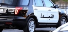 الأمن يحقق في فيديو أظهر شخصًا يلحق أضرارا مادية في باص