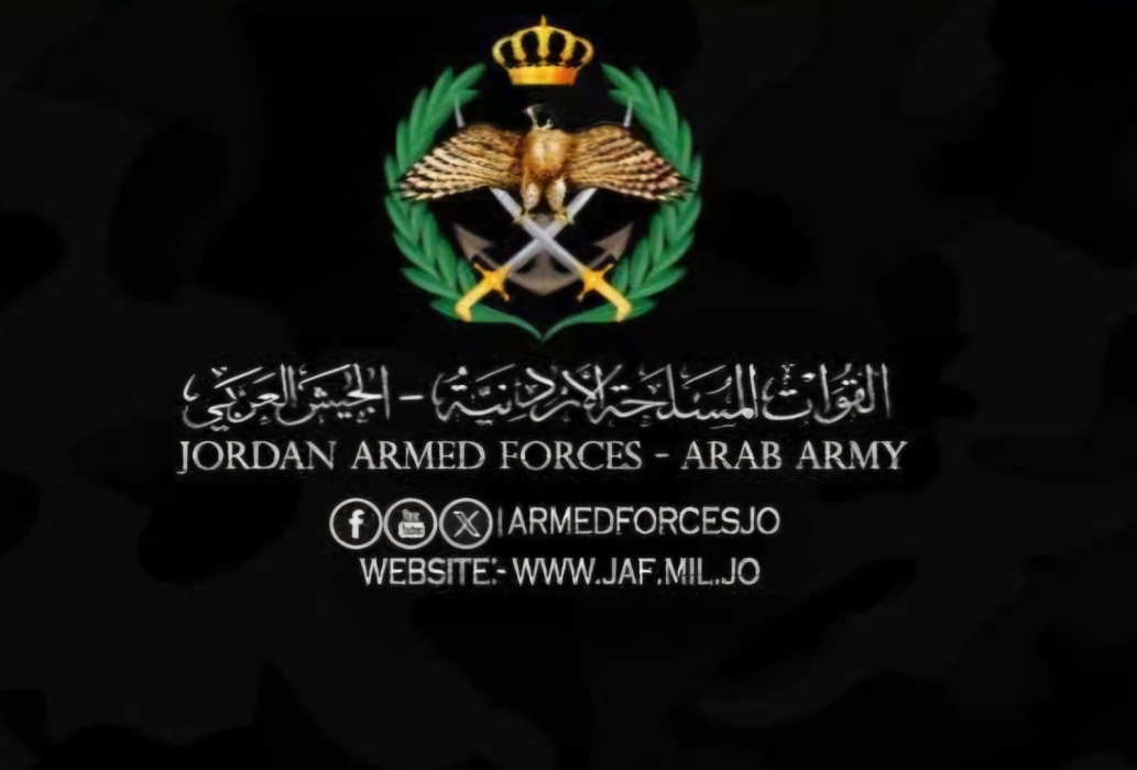 ترفيعات القوات المسلحة الأردنية تقديرٌ للعطاء وتجديدٌ للثقة