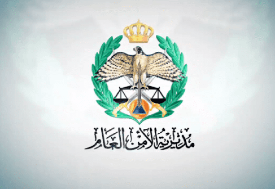 العمري مساعدًا للعمليات والمعايطة مفتشًا عامًا والدباس للإدارة والقوى البشرية .. تغييرات جديدة في مكتب مدير الأمن العام