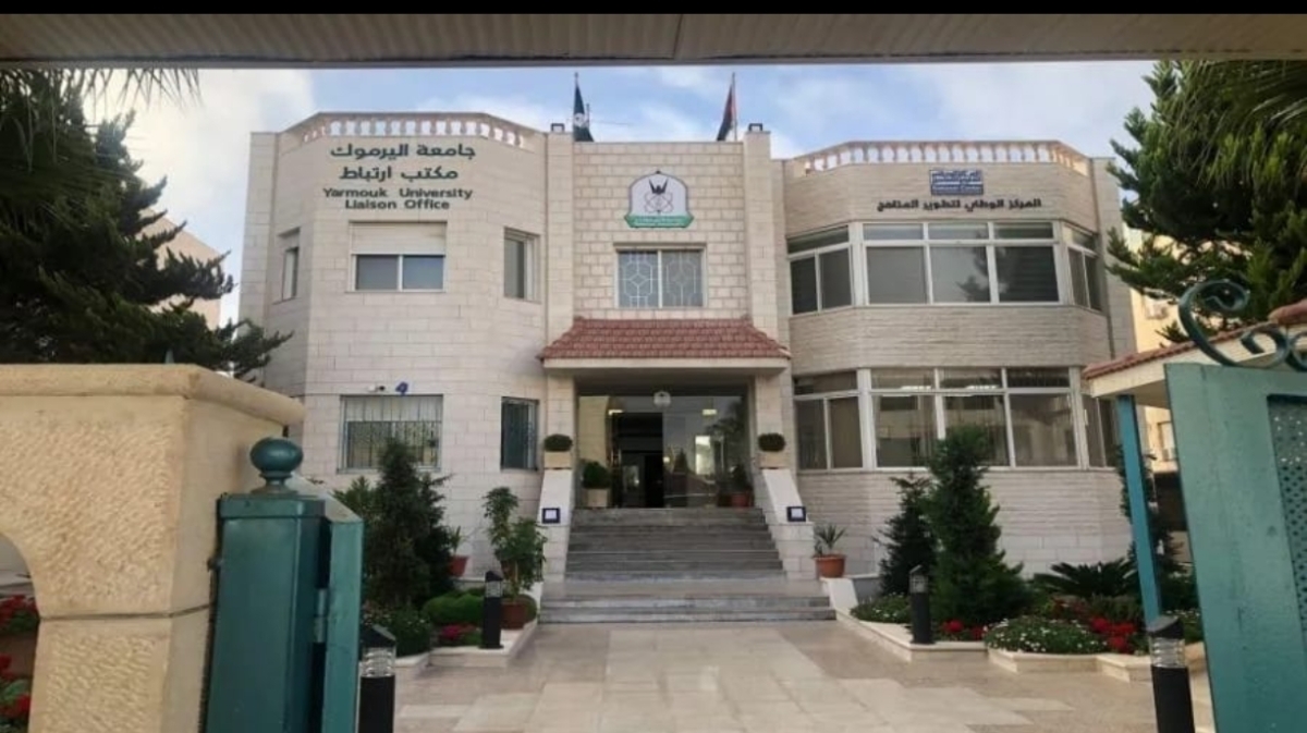 إدراج مادة جديدة في منهاج هذه الصفوف .. روابط