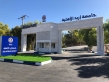 جامعة اربد الأهلية تَستحدث تخصصات أكاديمية جديدة
