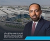 البداد للحديد تضاعف إنتاجها وتفتتح مصنعاً جديداً في السعودية لتلبية الطلب الإقليمي والعالمي