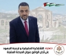 دعدره : التشاركية الحقيقية و ترجمة الجهود على أرض الواقع عنوان المرحلة المقبلة