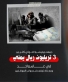 اليمن ..تقرير أممي يكشف ان الحوثي يجني تريليونات ولا ينفق فلسًا على الشعب