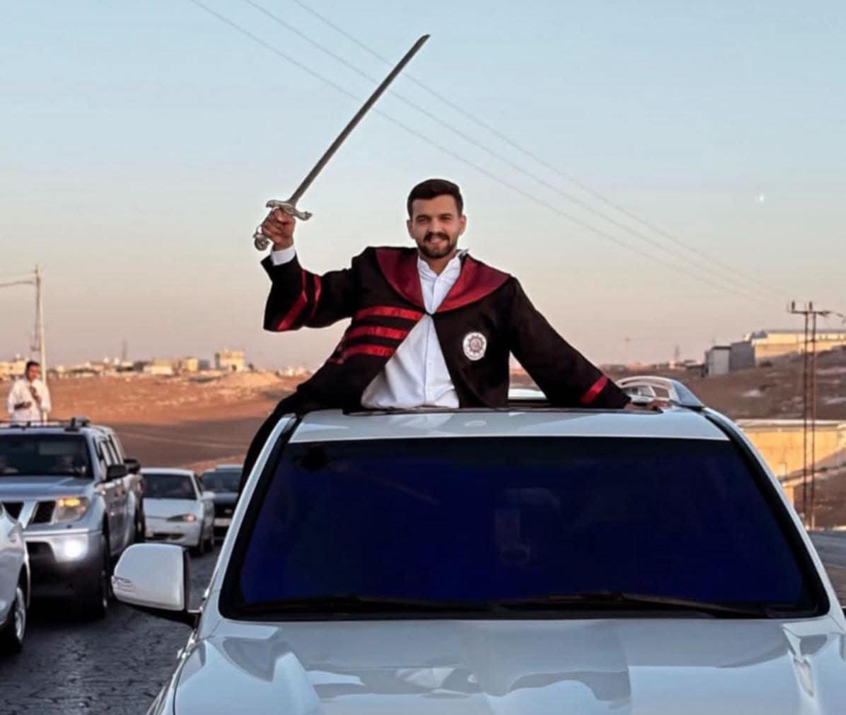 مبارك لمالك العبوس الدعجة تخرّجه  من جامعة  العلوم الإسلامية