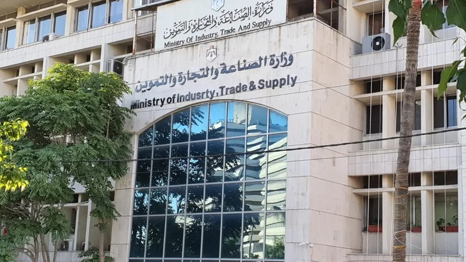 عطاء لشراء كميات من القمح