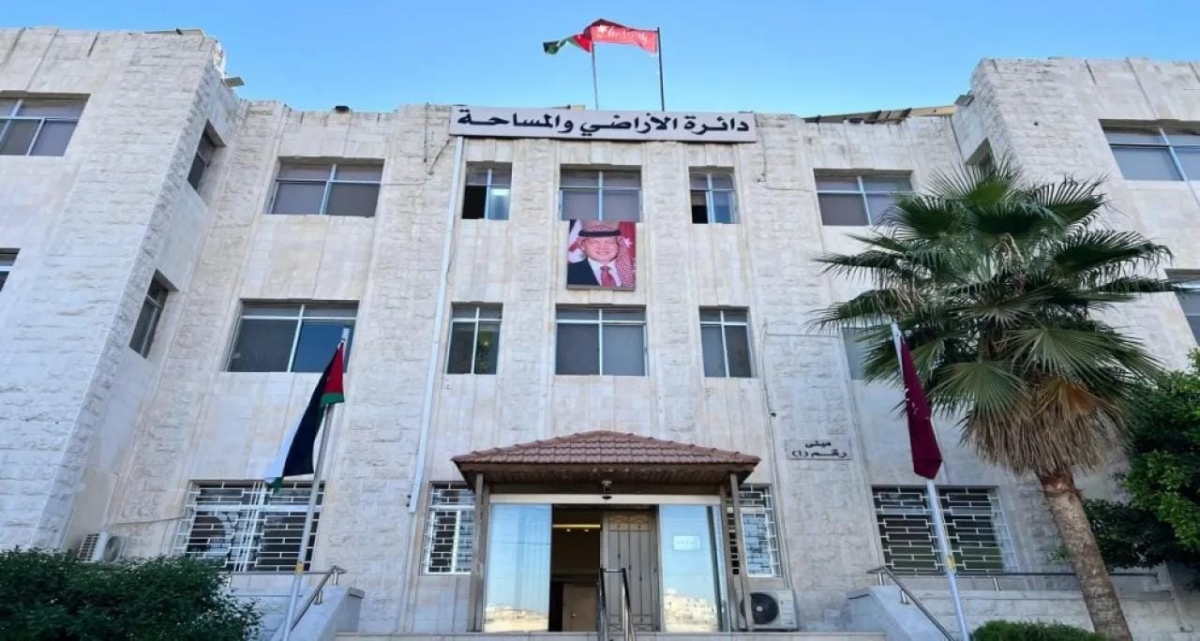 دائرة الأراضي الاردنية : نسخر إمكاناتنا لزيادة التعاون مع سلطة الأراضي الفلسطينية