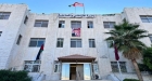 دائرة الأراضي الاردنية : نسخر إمكاناتنا لزيادة التعاون مع سلطة الأراضي الفلسطينية