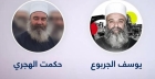 تصاعد الخلافات بين زعيمي دروز السويداء حول اتفاق وقف إطلاق النار