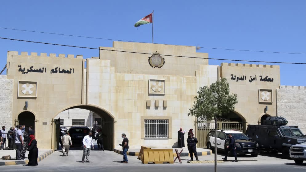 أمن الدولة تمهل متهمين 10 أيام لتسليم أنفسهم .. أسماء