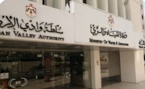 اتفاقية لتنفيذ مشروع إعادة تأهيل آبار الكفرين بقيمة 1.2 مليون دولار