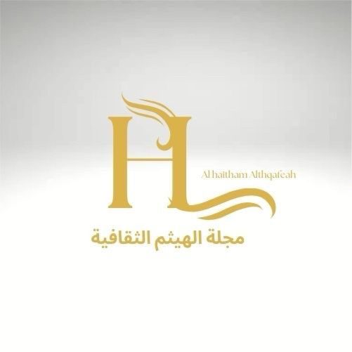 الهيثم الثقافية.. منصة أدبية مستقلة لدعم الإبداع العربي