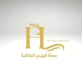 الهيثم الثقافية.. منصة أدبية مستقلة لدعم الإبداع العربي