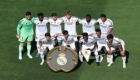 ريال مدريد يحطم تاريخ إيرادات كرة القدم...رغم الموسم الكارثي