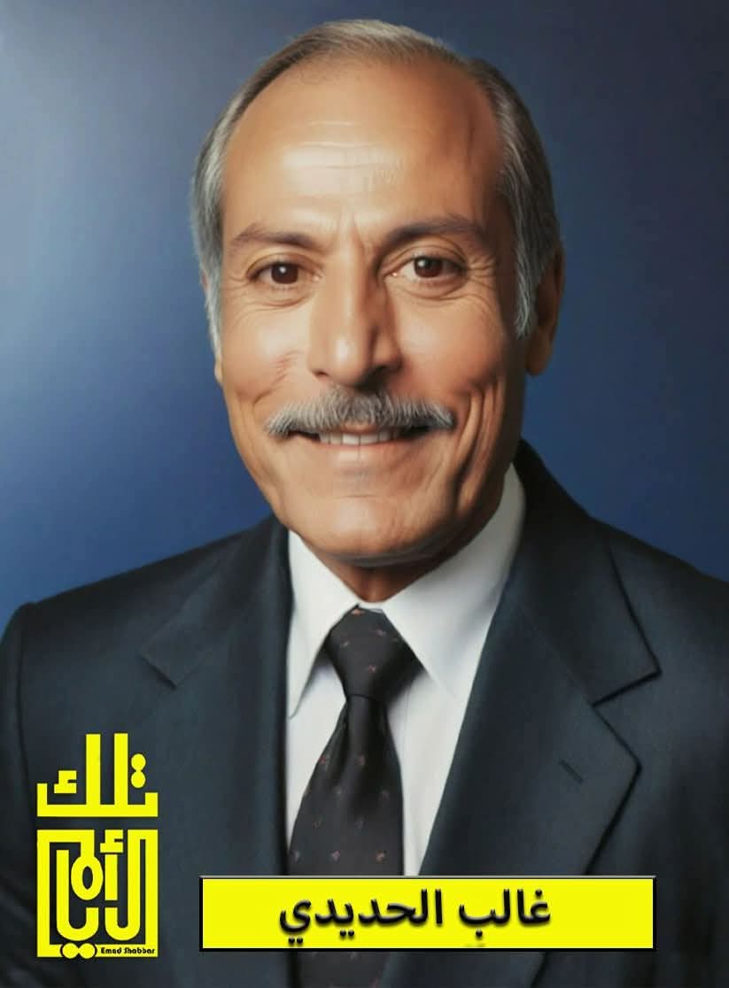 غالب الحديدي: صوت الرزانة في الإعلام الأردني