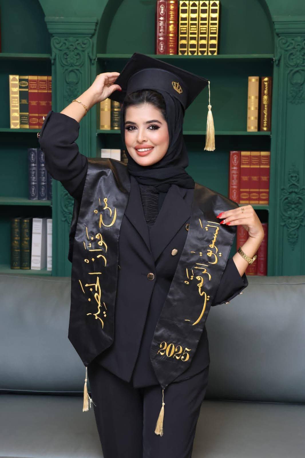 مرح فواز المواج تنال درجة البكالوريوس في التسويق الرقمي