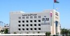 ارتفاع الرقم القياسي العام لأسعار أسهم بورصة عمان