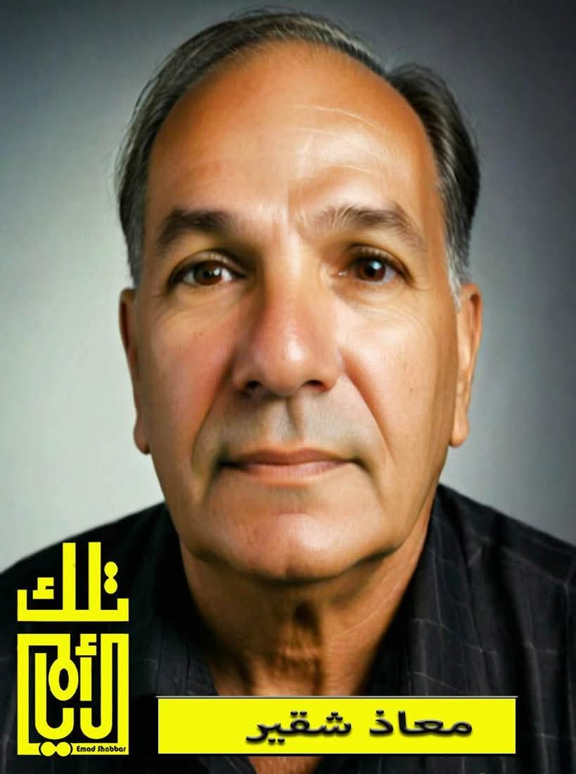 معاذ شقير.. سفير الإعلام الأردني وصانع البرامج الأجنبية