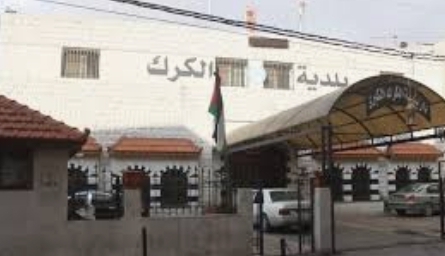 الطفيلة: اختتام معسكر النشاط البدني والرياضي