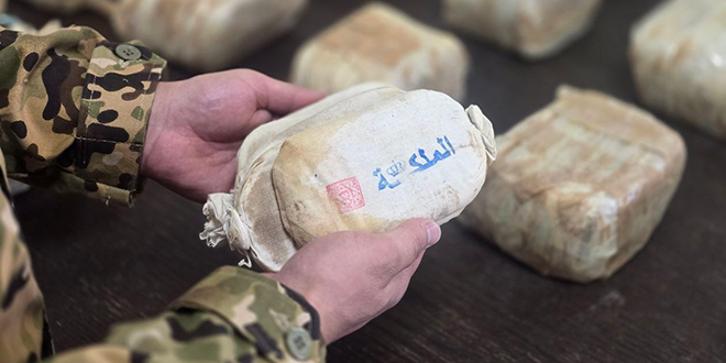 عاجل..سوريا  تضبط شحنة من مادة الحشيش كانت معدة للتهريب إلى الأردن