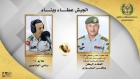 إذاعة الجيش العربي تستضيف المقدم الركن بكر السعودي