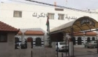 الطفيلة: اختتام معسكر النشاط البدني والرياضي