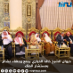ديوان الشيخ خالد الحياري يجمع وجهاء عشائر بمستشار الملك