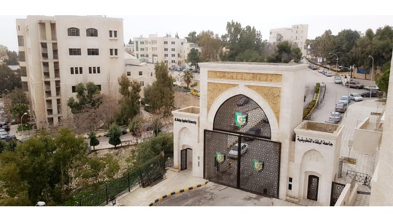 “البلقاء التطبيقية” تستحدث برنامج البكالوريوس في تكنولوجيا الأشعة الطبية