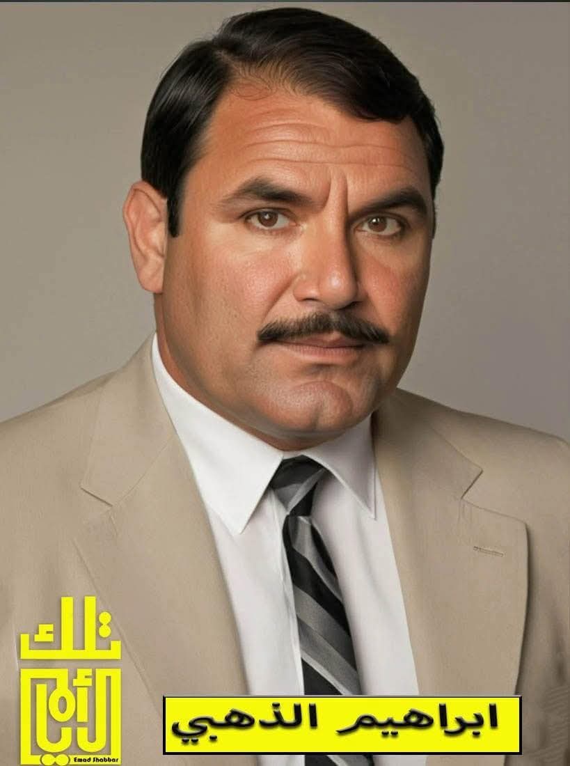 الذهبي: صوت أردني خالد في ذاكرة الإذاعة العربية