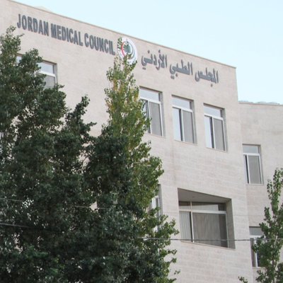 فرز أولي لوظيفة أمين عام المجلس الطبي (نتائج)